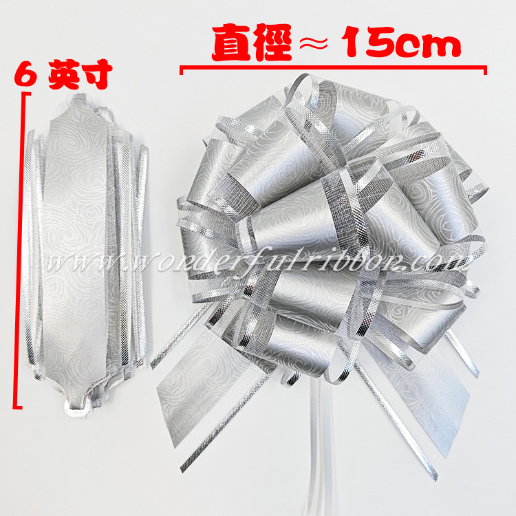 尺寸中文.jpg