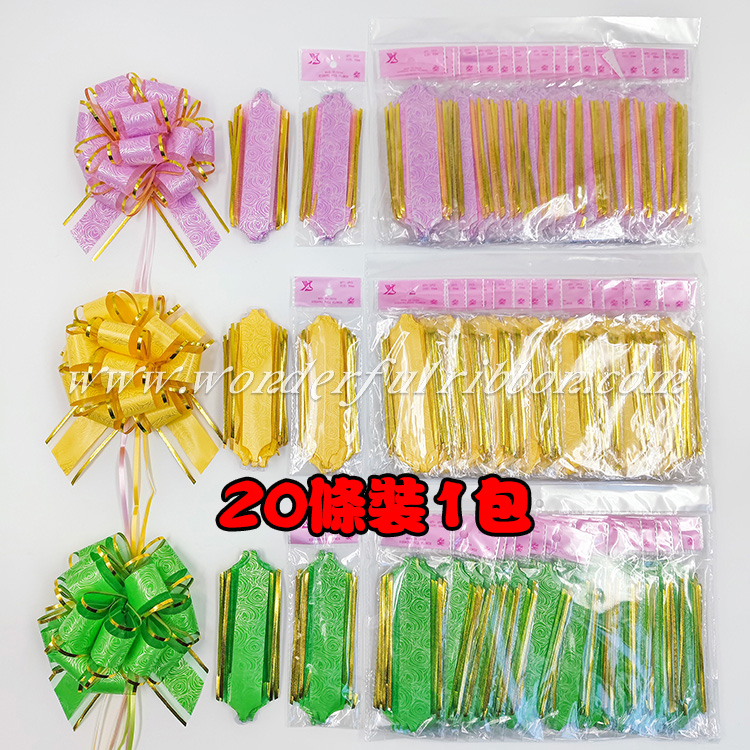 包裝中文.jpg