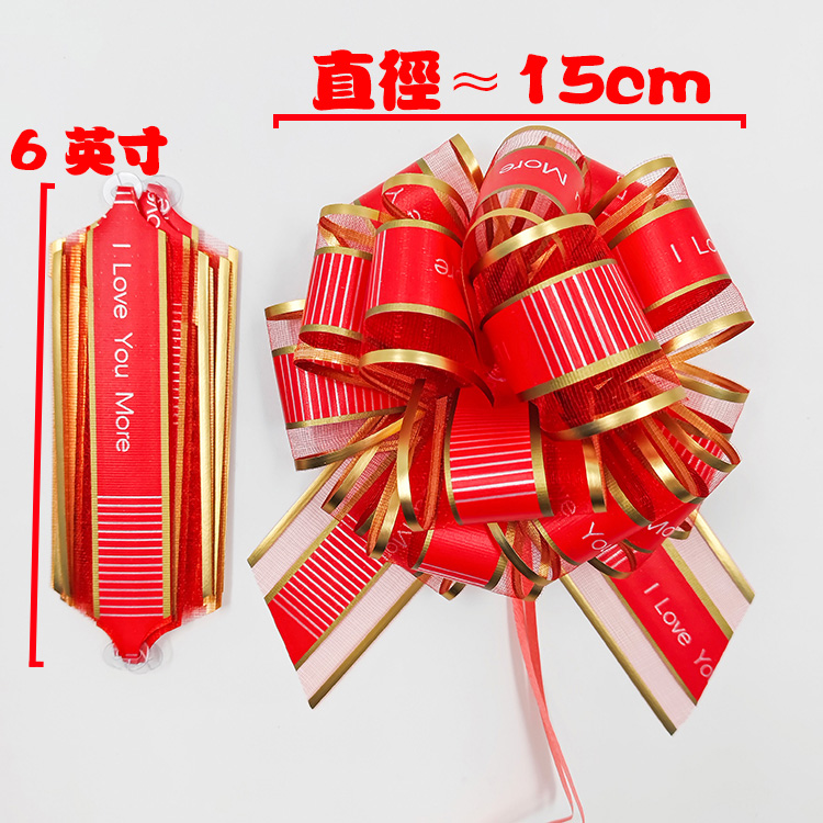 尺寸中文.jpg